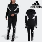 トレーニング 上下セット レディース adidas アディダス W  カラーブロック トラックスーツ/ジャケット ロングパンツ 上下組 スポーツウェア /BS042【取寄】