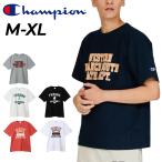 チャンピオン 半袖 Tシャツ メンズ Champion リバースウィーブ プリントTシャツ リラックス カレッジ風 コットンT 男性用 タウンカジュアル トップス /C3-B303