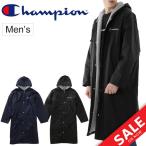 ベンチコート ロングコート メンズ アウター champion チャンピオン TRAINING スポーツウェア 防寒コート 裏ボア ナイロン/C3-LS610 【取寄】