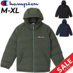ショッピングsale2022 中綿ジャケット メンズ アウター Champion  チャンピオン/フルジップ フーディ スポーツ カジュアル ウェア 保温 撥水 ベーシック 男性 防寒着 コート /C3-W602
