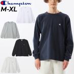 チャンピオン 長袖 Tシャツ メンズ Champion リバースウィーブ カジュアル ウェア ワンポイント ロゴ コットン ロンT 男性 リラックスフィット /C3-Y430
