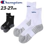 Champion Champion носки 1 пара ввод средний носки 1P мужской женский 23cm 25cm 27cm спорт носки антибактериальный дезодорация арка поддержка высокая прочность /C3ZB702S