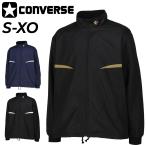  Converse Wind брейкер мужской converse разогрев жакет тонкий обратная сторона tricot ворсистый внешний теплоизоляция защищающий от холода . способ водоотталкивающий мужчина /CB132551S[ посылать за ]