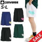  Converse шорты мужской CONVERSEp Ractis брюки ( с карманом ) баскетбол брюки . пот скорость .ba Span мужчина мужчина . шорты /CB252862