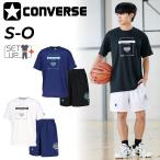  Converse короткий рукав футболка шорты мужской женский верх и низ CONVERSE принт Tp Ractis брюки выставить l баскетбол /CB261362-SET