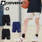  Converse шорты мужской женский CONVERSEp Ractis брюки ( с карманом ) баскетбол брюки унисекс . пот скорость .UV../CB261858