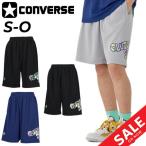 コンバース ハーフパンツ レディース CONVERSE プラクティスパンツ(ポケット付き) バスケットボールパンツ 吸汗速乾 バスパン 女性 女子 /CB351851