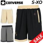  Converse шорты мужской CONVERSE Gold серии GSp Ractis брюки тонкий Fit баскетбол спорт одежда шорты /CBG232853