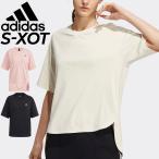 半袖 Tシャツ レディース adidas アディダス W SE RELAX TEE/スポーツウェア トレーニング 女性   クルーネック トップス/CC972【a20Qpd】