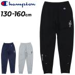  Champion тренировочный брюки Kids Junior Champion длинные брюки выставить обратная сторона шерсть тренировочные брюки 130-160cm ребенок одежда баскетбол /CK-CB217