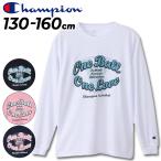  Champion Kids футболка с длинным рукавом 130-160cm ребенок одежда Champion Junior баскетбол одежда Mini автобус . пот скорость . антибактериальный дезодорация Kids футболка ребенок /CK-CB417