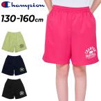  Champion Kids шорты 130-160cm ребенок одежда Champion BASKETBALL Junior шорты с карманом баскетбол . пот скорость . ребенок /CK-DB526