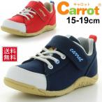 Yahoo! Yahoo!ショッピング(ヤフー ショッピング)キッズシューズ 子供靴 キャロット moonstar carrot スニーカー 男の子 女の子 ムーンスター 15.0cm-19.0cm 通園 通学靴 運動靴 普段用/CR-C2172