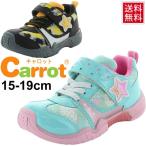 Yahoo! Yahoo!ショッピング(ヤフー ショッピング)キッズシューズ carotto ムーンスター キャロット 自転車シューズ スニーカー 女の子 男の子 15cm-19cm 子供靴 運動靴 ベルクロ くつ /CR-C2177