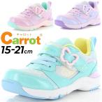 Yahoo! Yahoo!ショッピング(ヤフー ショッピング)キッズシューズ 女の子 スニーカー 14-19cm 子供靴/ムーンスター キャロット moonstar Carrot 抗菌防臭 運動靴 子ども 女児 かわいい 通園 保育園 /CR-C2316