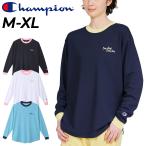 ショッピングチャンピオン tシャツ チャンピオン 長袖 Tシャツ レディース Champion バスケットボールウェア 吸汗速乾 通気性 抗菌 防臭 スポーツウェア 練習着 女性 女子 バスケシャツ /CW-CB420