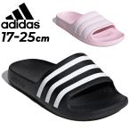 ショッピングアディダス サンダル アディダス キッズ スポーツサンダル adidas アディレッタ アクア K 17-25cm 子ども用 シャワーサンダル スライド 子供靴 スポーティ カジュアル /DBF14