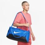 ナイキ ボストンバッグ 41L NIKE ブラジリア S ダッフル 9.5 スポーツバッグ ユニセックス 大容量 青 ブルー 鞄 手提げ ショルダー /DM3976-480【ギフト不可】