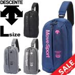  сумка "body" мужской женский DESCENTE Descente спорт сумка L размер one сумка на плечо MoveSport соревнование перемещение сумка обычно используя сумка портфель / DMANJA08