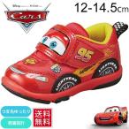 ベビー キッズシューズ カーズ2/ディズニー Disny/スニーカー  男児 子供靴 運動靴 車 /12cm-14.5cm/B1141