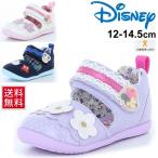  пинетки Kids сандалии summer обувь Disney Disney moon Star Mickey minnie герой обувь /DN-B1231