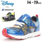 ショッピングsale2022 ベビー キッズシューズ スニーカー ディズニー Disney トイストーリー 14-19cm 男の子 子供靴/子ども くつ ウッディ バズ・ライトイヤー キャラクター /DN-C1307