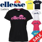 半袖 Tシャツ プラクティスシャツ レディス/エレッセ ellesse TENNIS テニスシャツ ロゴＴ スポーツウェア 女性用 練習 部活 プラシャツ トップス /ETS1610L