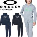 スウェット 上下セット キッズ ジュニア 子供服 オークリー OAKLEY Enhance Fleece プルオーバーフーディ ロングパンツ 上下組/FOA400837-FOA400827