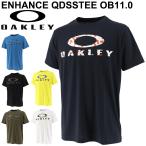 ショッピングOAKLEY 半袖 Tシャツ メンズ オークリー OAKLEY ENHANCE QD SS TEE O BARK 11.0/トレーニング スポーツウェア プリントT クルーネック 吸汗速乾 男性 /FOA402420