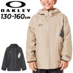ショッピングウィンドブレーカー オークリー ウィンドブレーカー キッズ ジュニア 130-160cm 子供服 OAKLEY Ytr Wind Mesh Jacket 8.0 裏メッシュ ウィンドジャケット アウター /FOA407038