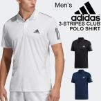 ポロシャツ 半袖 メンズ adidas アディダス TENNIS CLUB 3STR POLO/ FRW69