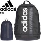  рюкзак сумка adidas Adidas linear Logo рюкзак 25L спорт сумка мужской женский / FSW90