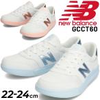 Yahoo! Yahoo!ショッピング(ヤフー ショッピング)スニーカー ジュニアシューズ キッズ 女の子 22.0-24.0cm 子供靴/ニューバランス Newbalance CT60/ひも靴 コートスタイル /GCCT60-TRY【取寄】【返品不可】