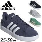 アディダス スニーカー メンズ adidas グランドコート GRANDCOURT 2.0 M ローカット コートスタイル ひも靴 メンズスニーカー 大きいサイズ /grandcourt-m