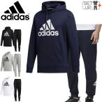 スウェット 上下セット メンズ adidas アディダス マストハブ プルオーバー ロングパンツ/スポーツウェア 裏毛 スエット トレーナー /GUN49-GUN42【a20Qpd】