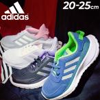 スニーカー キッズ シューズ ジュニア ひも靴 20-25cm 子供靴/adidas アディダス テンソーラン TENSAUR RUN K/ 小学生 通学 くつ/GVI33【a20Qpd】