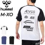 hyumeru гандбол рубашка с коротким рукавом мужской . пот скорость .hummel HB BASICp Ractis рубашка . пот скорость . тренировка надеты спорт футболка задний принт /HAP1248