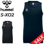 hyumeru внутренний рубашка безрукавка мужской hummel U шея нижний одежда мужской сделано в Японии спорт одежда . пот скорость . стрейч /HAP5156N[ возвращенние товара не возможно ]