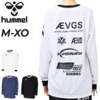 hyumeru длинный рукав p Ractis рубашка мужской hummel HB BASIC L/S рубашка с длинным рукавом . пот скорость . гандбол long T спорт одежда тренировка тренировка надеты часть ./HAP7256