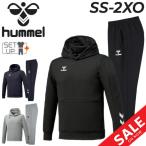 hyumeru тренировочный мужской верх и низ hummel тянуть over Parker брюки выставить тренировка одежда верх и низ комплект большой размер мужчина /HAP8264-HAP8263P