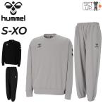 hyumeru тренировочный верх и низ в комплекте мужской hummel длинный рукав футболка длинные брюки обратная сторона шерсть тренировочные брюки выставить верх и низ комплект стрейч . пот скорость ./HAP8313-8313P