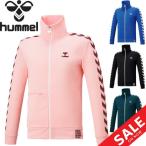 ジャージ メンズ アウター hummel ヒュンメル PLAY トラックジャケット/スポーツウェア サッカー トレーニング 吸汗速乾 男性 上着/HAT..