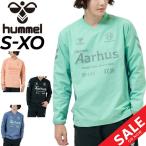 ショッピングピステ ヒュンメル ピステトップ メンズ hummel 裏メッシュ ピステシャツ 長袖 Vネック ウィンドブレーカー サッカーウェア はっ水 ストレッチ フットボール /HAW4220