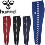 ピステパンツ メンズ ウィンドブレーカー hummel ヒュンメル チームトライアルパンツ/サッカー フットサル スポーツウェア 男性 練習着 クラブ /HAW5199【取寄】