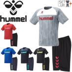 半袖Tシャツ ハーフパンツ 上下セット メンズ hummel ヒュンメル プラクティススーツ ジム 自宅トレーニング 宅トレ 上下/HAY1143SP