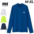 ヘリーハンセン ラッシュガード 長袖 メンズ HELLYHANSEN L/Sレターラッシュガード プルオーバータイプ 男性 マリンスポーツ UVカット /HE82637【返品不可】