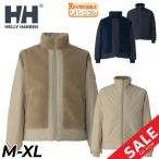 HELLY HANSEN ファイバーパイルリバーシブルウルサスジャケット（yahoo）