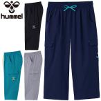 7分丈パンツ ジャージ 薄手 レディース hummel ヒュンメル WSカプリパンツ ストレッチクロス/スポーツウェア トレーニング フィットネス 吸汗速乾 UV /HLY4035