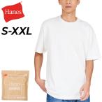 ヘインズ 半袖 Tシャツ