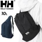  Helly Hansen сумка "body" 10L мужской женский сумка HELLYHANSENg длинный 10 sling сумка 10 литров наклонный ../HY92412[ День матери ]